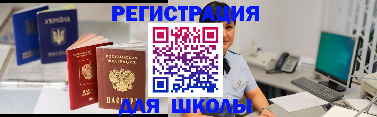 пропишу в квартире в Перми